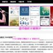 doc文件在线打开